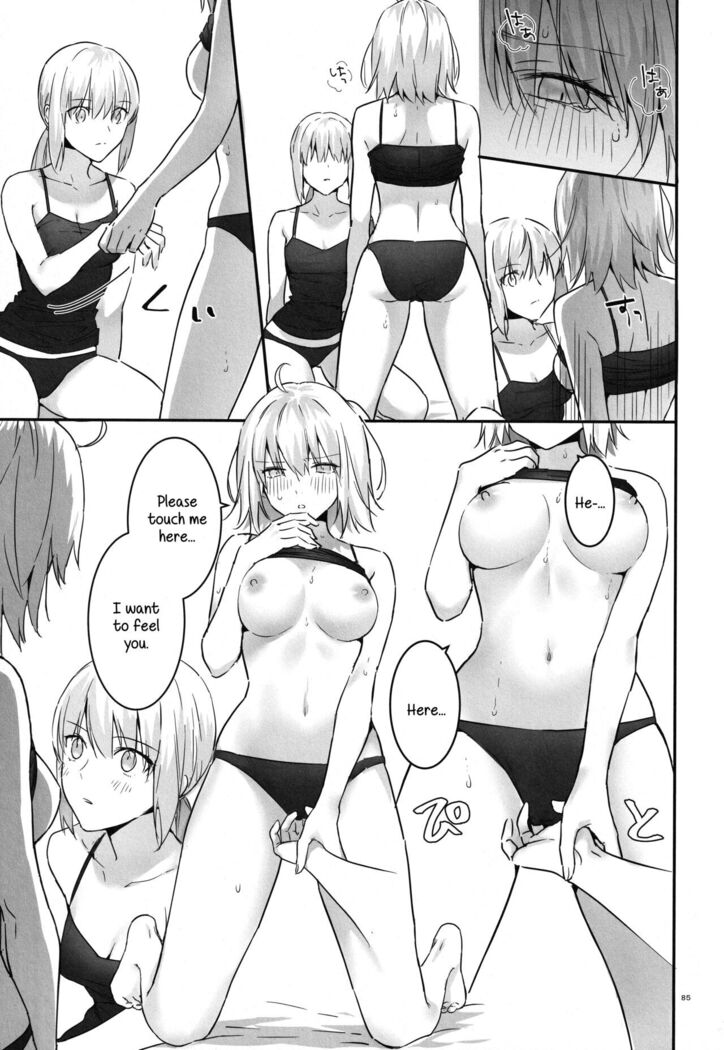 Artoria Alter x Jeanne Alter Sairokushuu