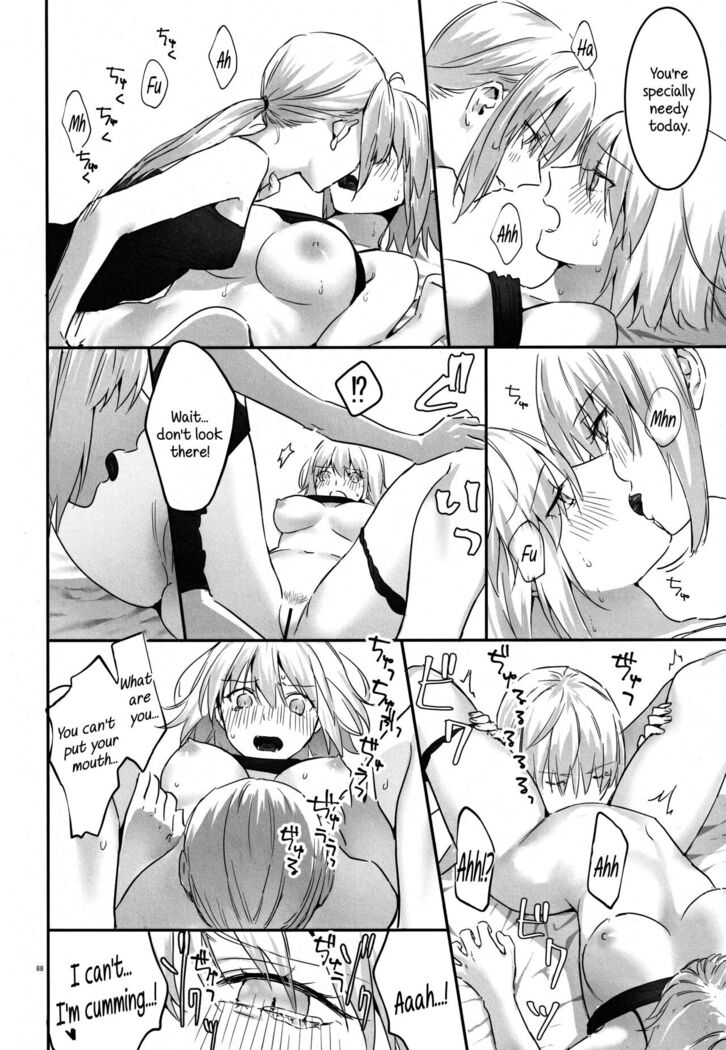 Artoria Alter x Jeanne Alter Sairokushuu