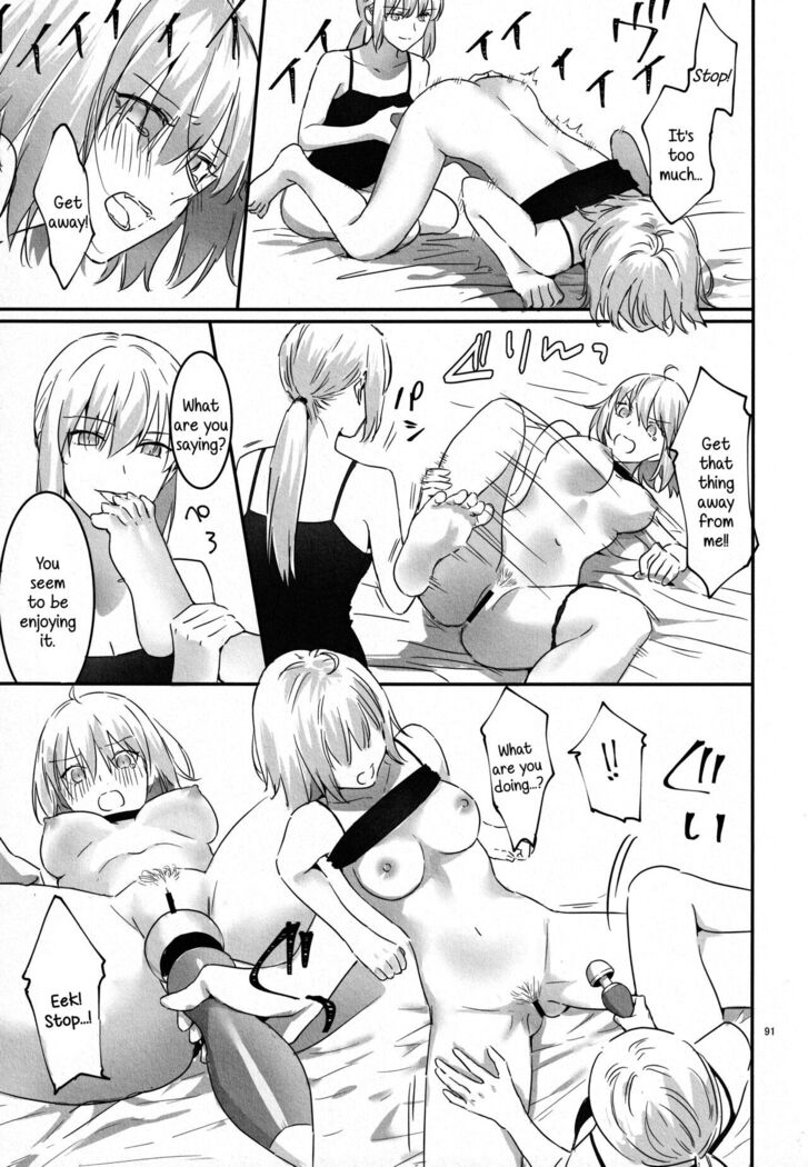 Artoria Alter x Jeanne Alter Sairokushuu