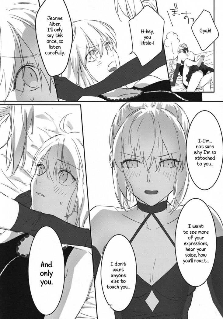 Artoria Alter x Jeanne Alter Sairokushuu