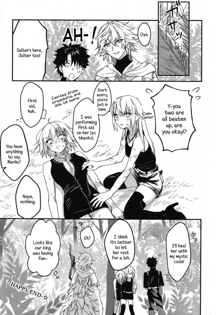 Artoria Alter x Jeanne Alter Sairokushuu