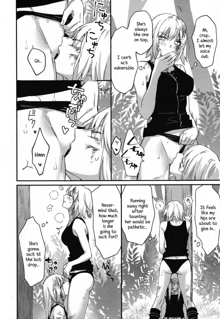 Artoria Alter x Jeanne Alter Sairokushuu