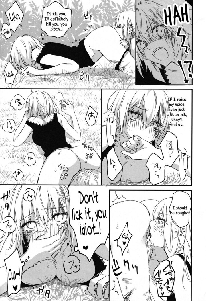 Artoria Alter x Jeanne Alter Sairokushuu