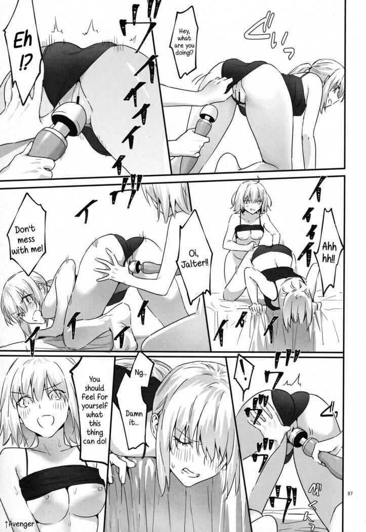 Artoria Alter x Jeanne Alter Sairokushuu