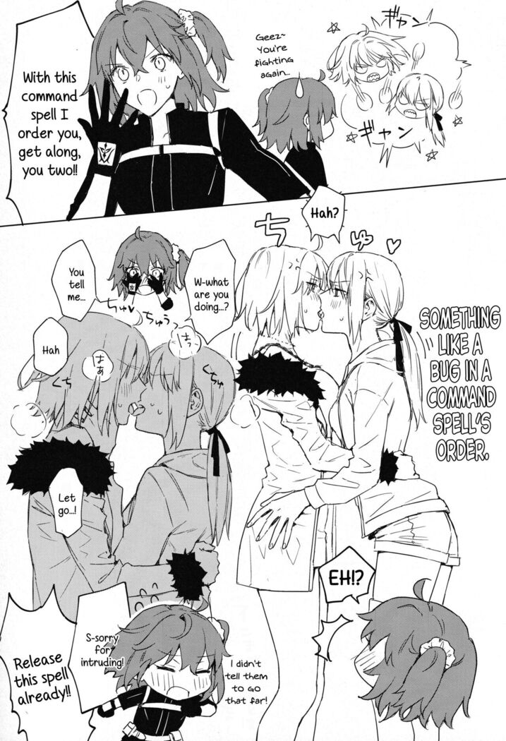 Artoria Alter x Jeanne Alter Sairokushuu