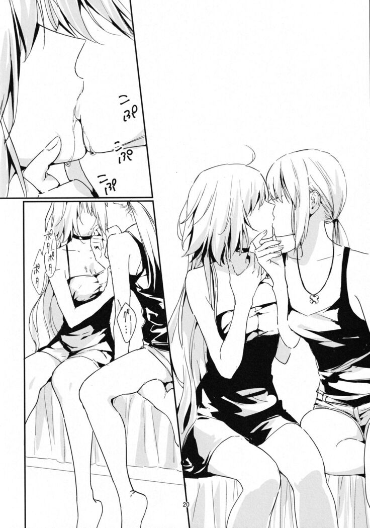 Artoria Alter x Jeanne Alter Sairokushuu