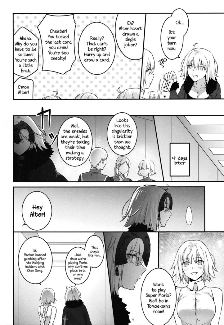Artoria Alter x Jeanne Alter Sairokushuu