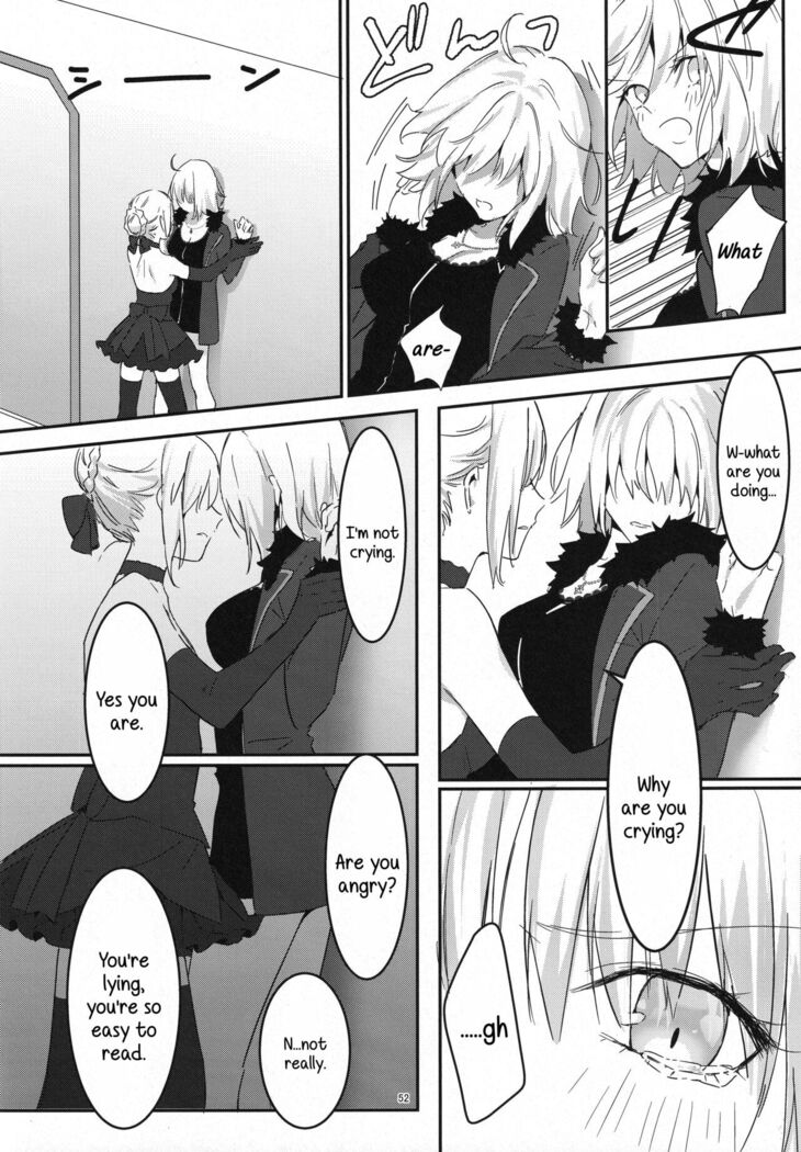 Artoria Alter x Jeanne Alter Sairokushuu
