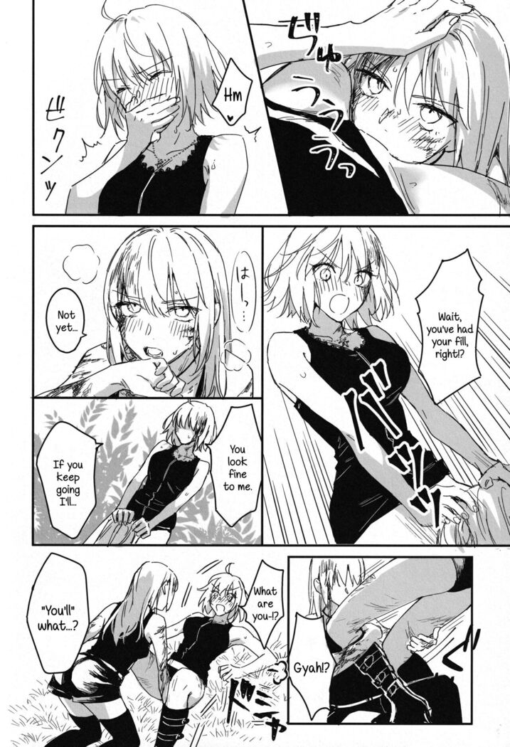 Artoria Alter x Jeanne Alter Sairokushuu
