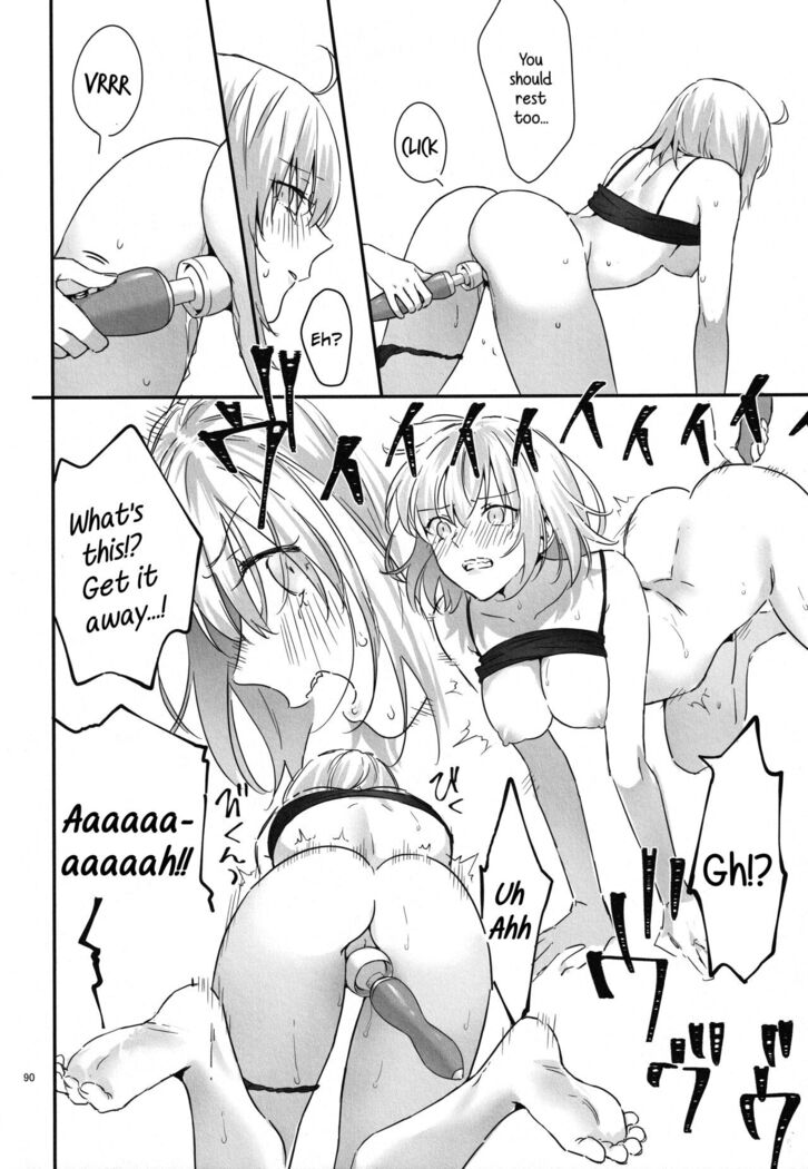 Artoria Alter x Jeanne Alter Sairokushuu