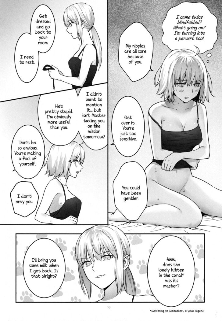 Artoria Alter x Jeanne Alter Sairokushuu