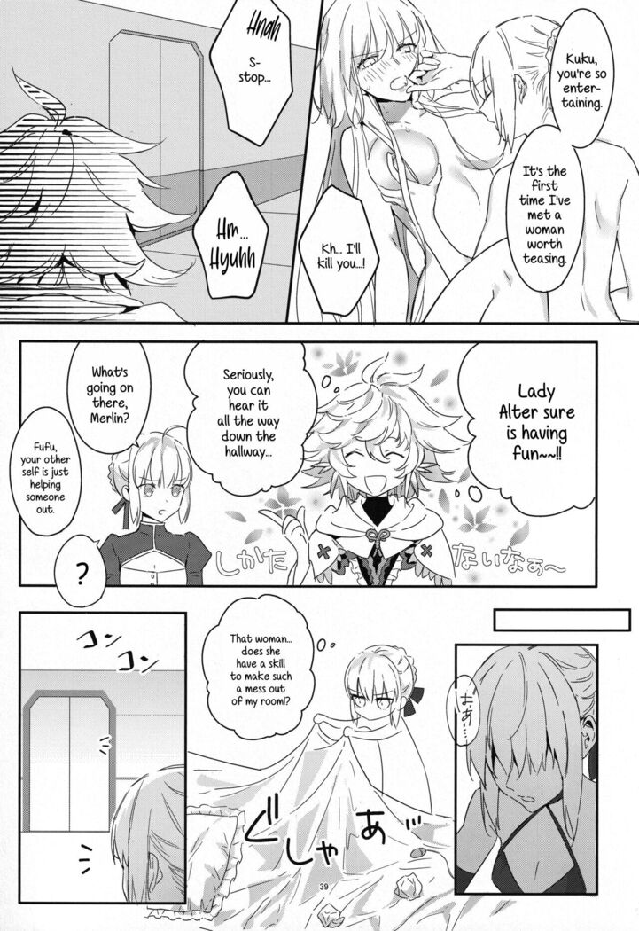Artoria Alter x Jeanne Alter Sairokushuu