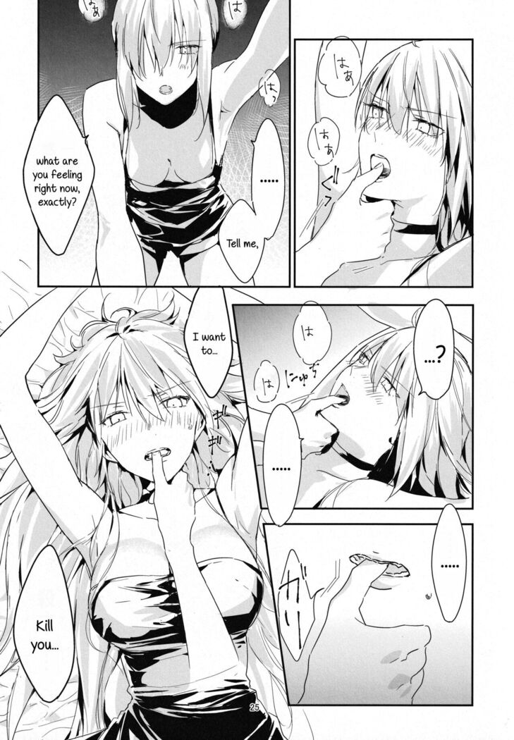 Artoria Alter x Jeanne Alter Sairokushuu