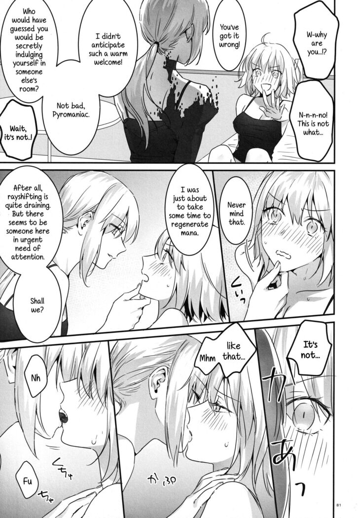 Artoria Alter x Jeanne Alter Sairokushuu