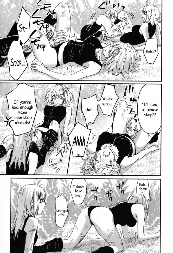 Artoria Alter x Jeanne Alter Sairokushuu