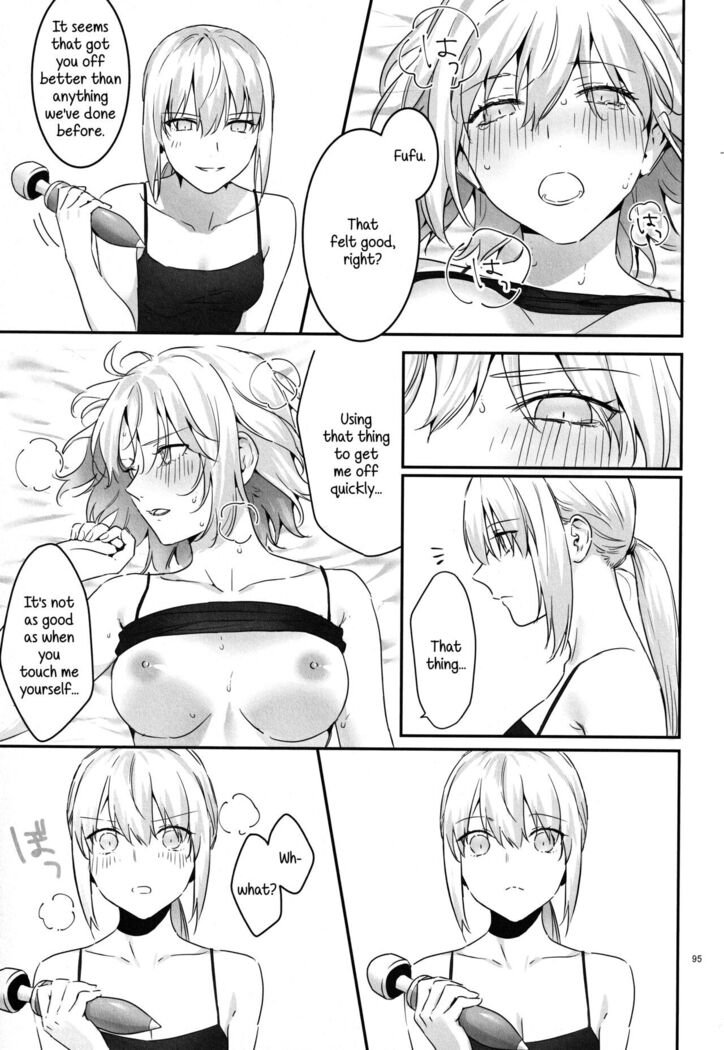 Artoria Alter x Jeanne Alter Sairokushuu