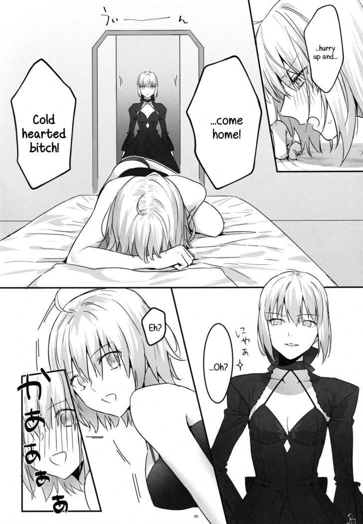 Artoria Alter x Jeanne Alter Sairokushuu