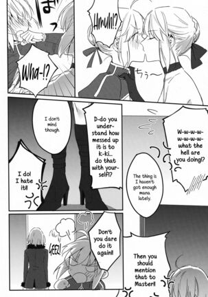 Artoria Alter x Jeanne Alter Sairokushuu Page #46