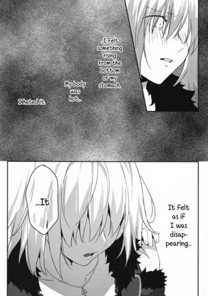 Artoria Alter x Jeanne Alter Sairokushuu Page #54
