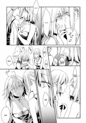 Artoria Alter x Jeanne Alter Sairokushuu Page #21