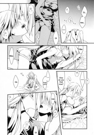 Artoria Alter x Jeanne Alter Sairokushuu Page #27