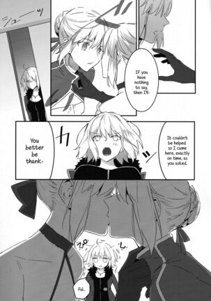 Artoria Alter x Jeanne Alter Sairokushuu Page #45