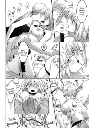 Artoria Alter x Jeanne Alter Sairokushuu Page #88