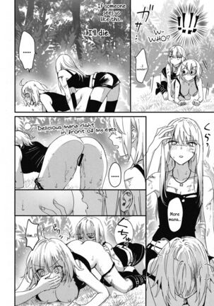 Artoria Alter x Jeanne Alter Sairokushuu Page #160