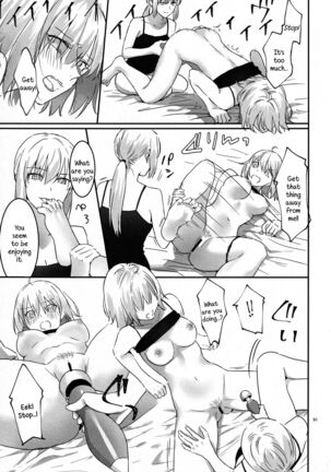 Artoria Alter x Jeanne Alter Sairokushuu Page #91