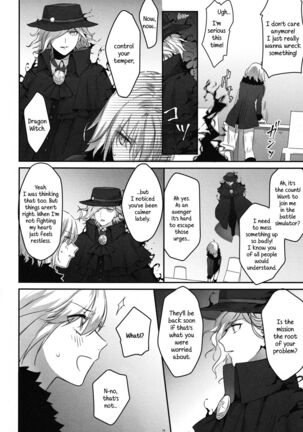 Artoria Alter x Jeanne Alter Sairokushuu Page #74