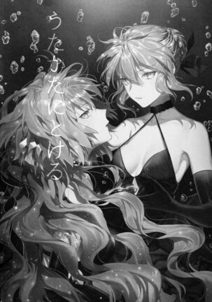 Image 13652743