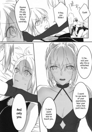 Artoria Alter x Jeanne Alter Sairokushuu Page #58