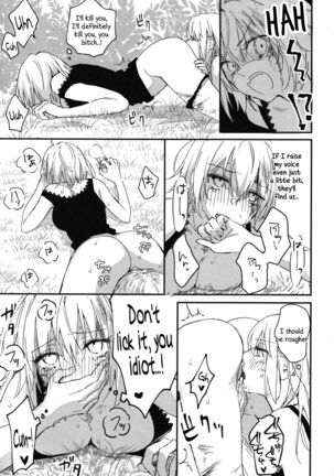 Artoria Alter x Jeanne Alter Sairokushuu Page #161