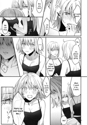 Artoria Alter x Jeanne Alter Sairokushuu Page #83