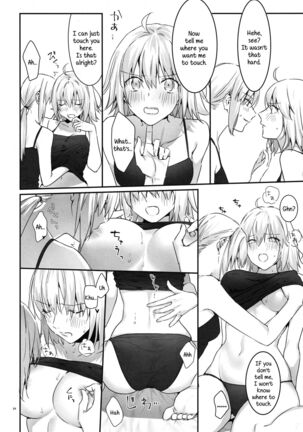Artoria Alter x Jeanne Alter Sairokushuu Page #84