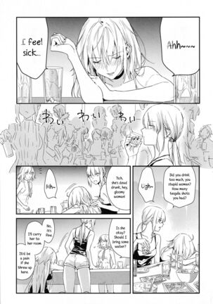 Image 13652744