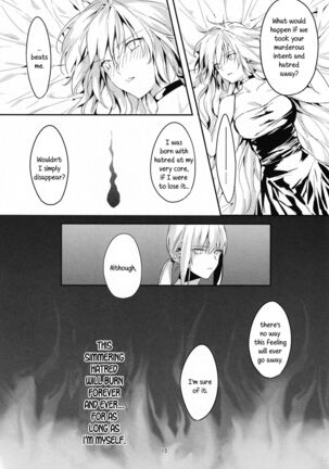 Artoria Alter x Jeanne Alter Sairokushuu Page #15