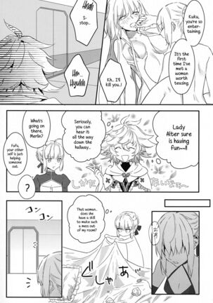 Artoria Alter x Jeanne Alter Sairokushuu Page #39