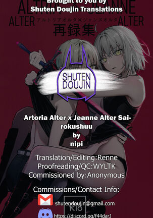 Artoria Alter x Jeanne Alter Sairokushuu Page #165