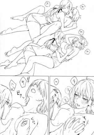 Artoria Alter x Jeanne Alter Sairokushuu Page #145