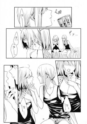 Artoria Alter x Jeanne Alter Sairokushuu Page #19