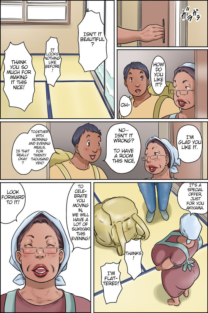 Gakushoku no Oba-chan Kakaku Hikaku-Granny From The School Cafeteria
