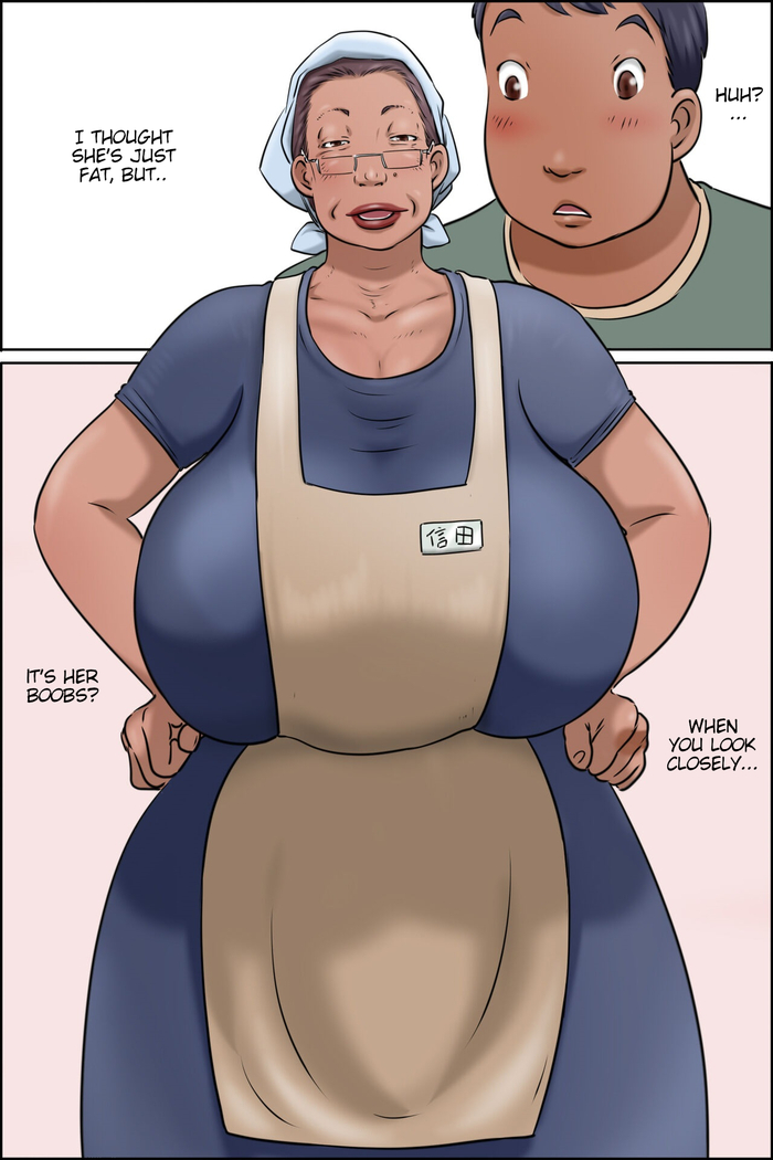Gakushoku no Oba-chan Kakaku Hikaku-Granny From The School Cafeteria