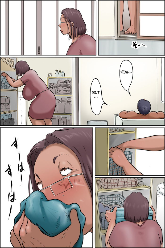 Gakushoku no Oba-chan Kakaku Hikaku-Granny From The School Cafeteria