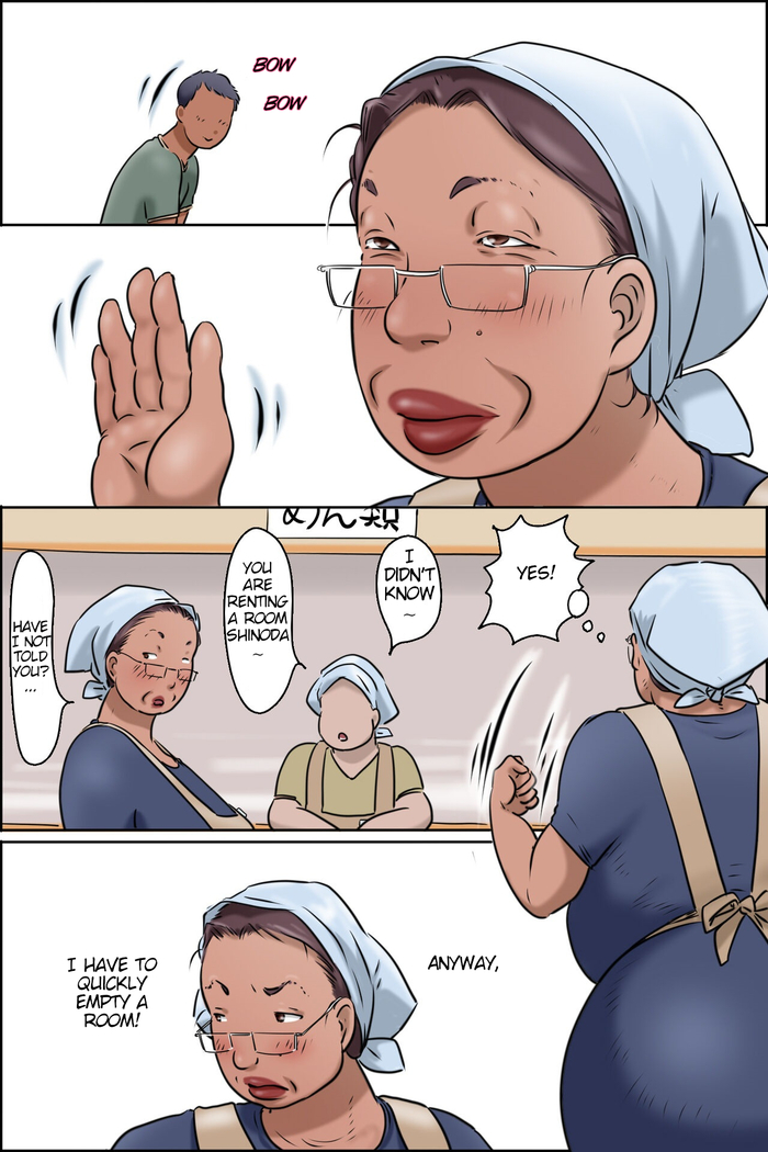 Gakushoku no Oba-chan Kakaku Hikaku-Granny From The School Cafeteria