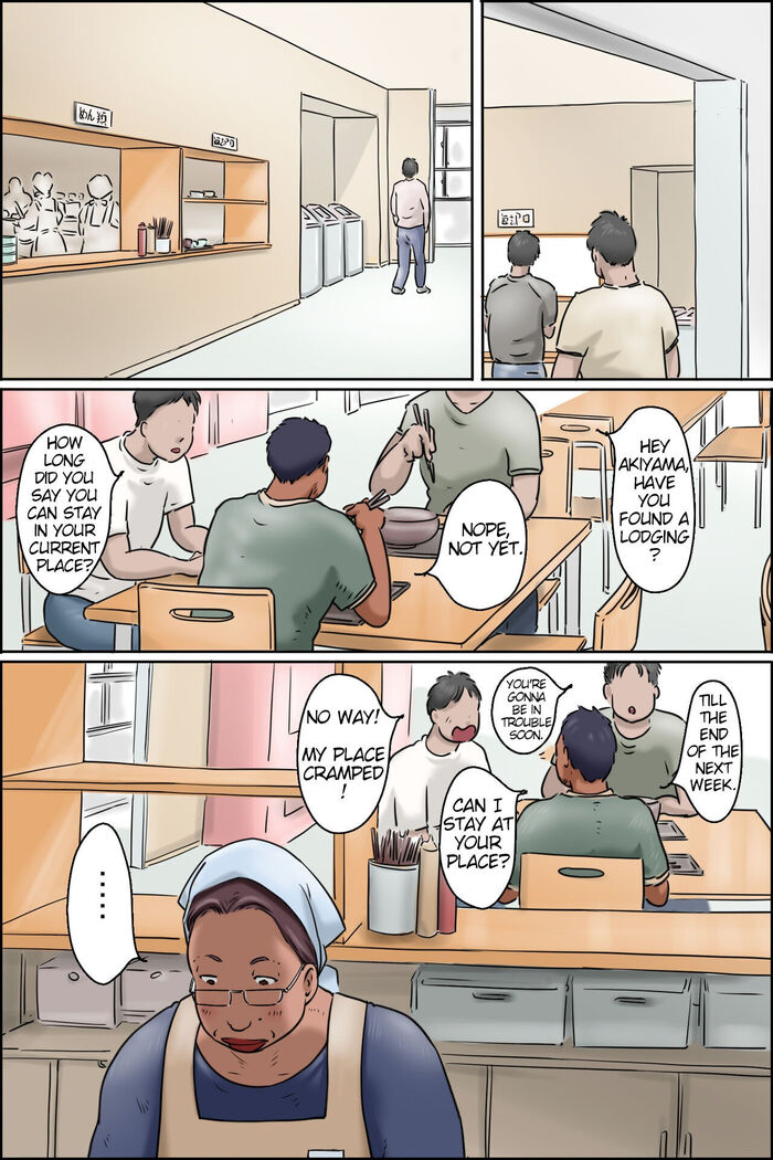 Gakushoku no Oba-chan Kakaku Hikaku-Granny From The School Cafeteria