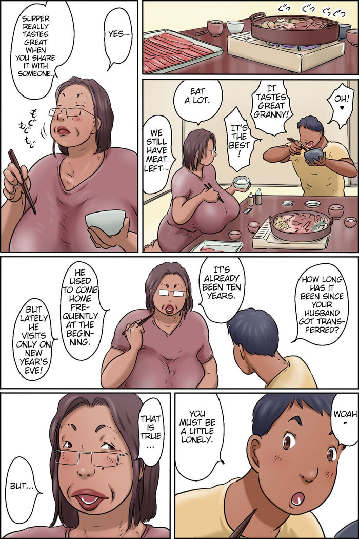 Gakushoku no Oba-chan Kakaku Hikaku-Granny From The School Cafeteria