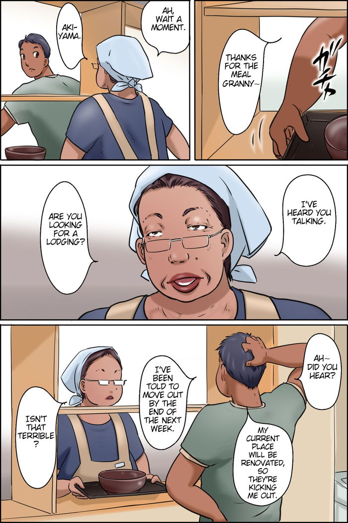 Gakushoku no Oba-chan Kakaku Hikaku-Granny From The School Cafeteria