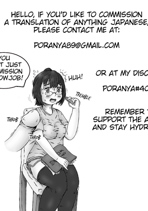 Gakushoku no Oba-chan Kakaku Hikaku-Granny From The School Cafeteria Page #35