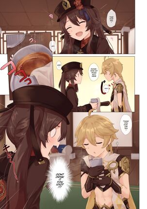 Foo Tao Page #13